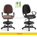 Swivel bar high chair cheap fabric chair /office chair with footring